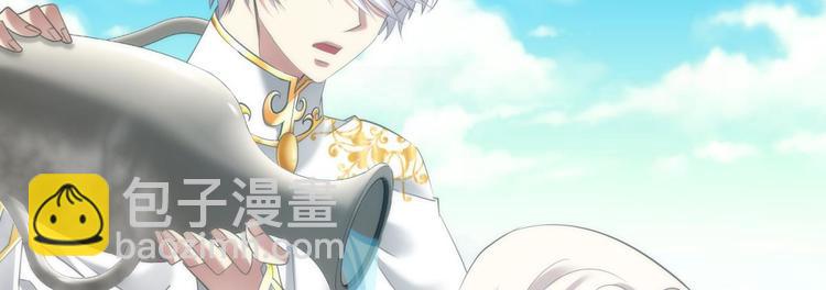 第63话 通感（一）(1/2)-第63话