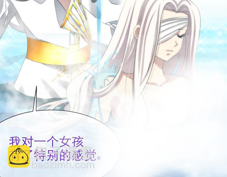 第63话 通感（一）(1/2)-第63话