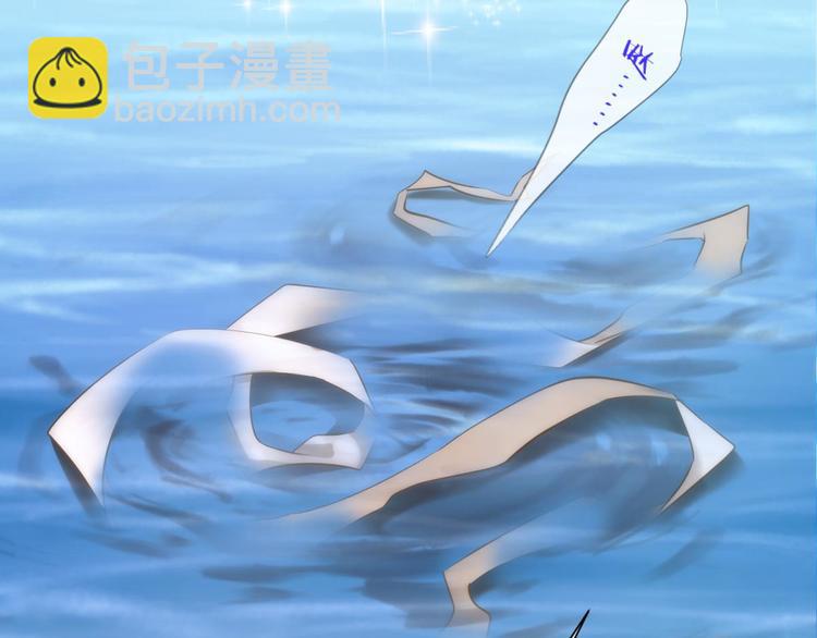 第63话 通感（一）(1/2)-第63话