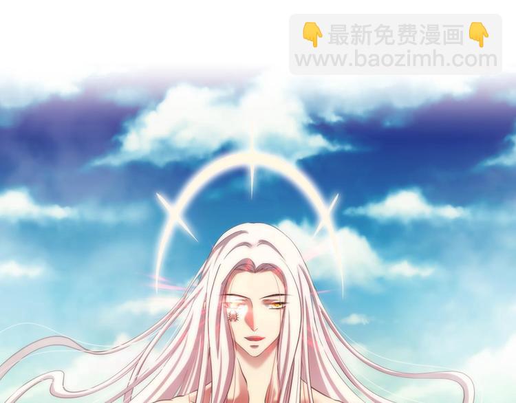 第63话 通感（一）(1/2)-第63话