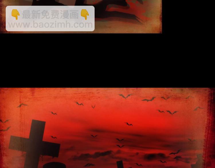 第63话 通感（一）(1/2)-第63话