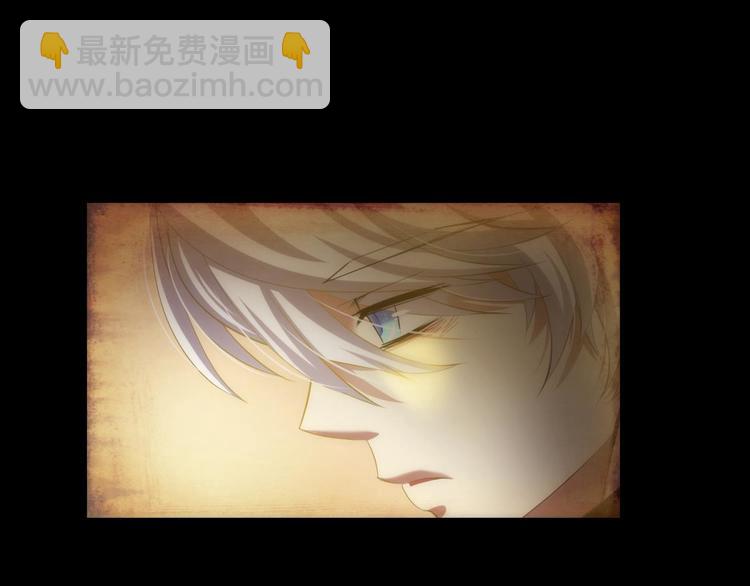 第63话 通感（一）(1/2)-第63话