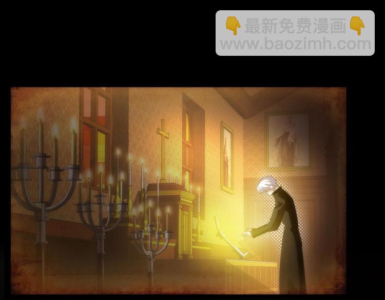 第63话 通感（一）(1/2)-第63话