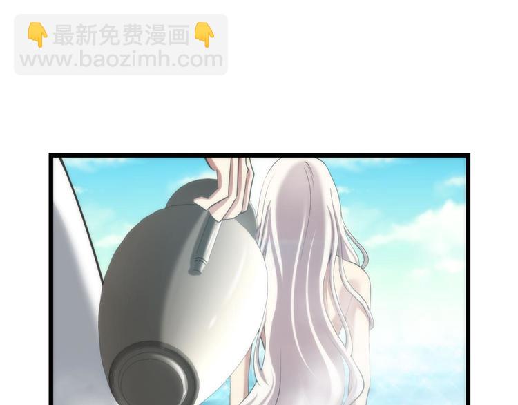 第63话 通感（一）(1/2)-第63话