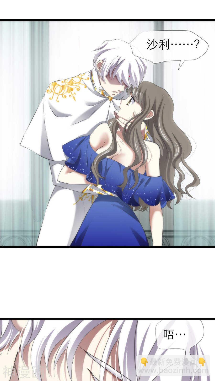 第67话 光明or黑暗-第67话