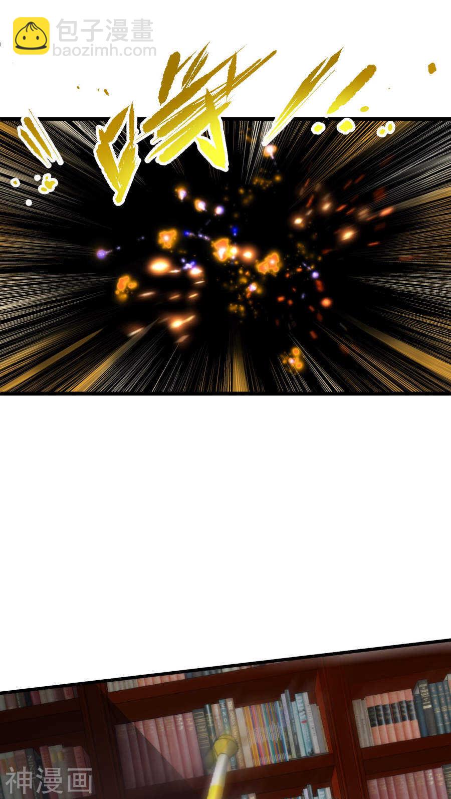 第67话 光明or黑暗-第67话