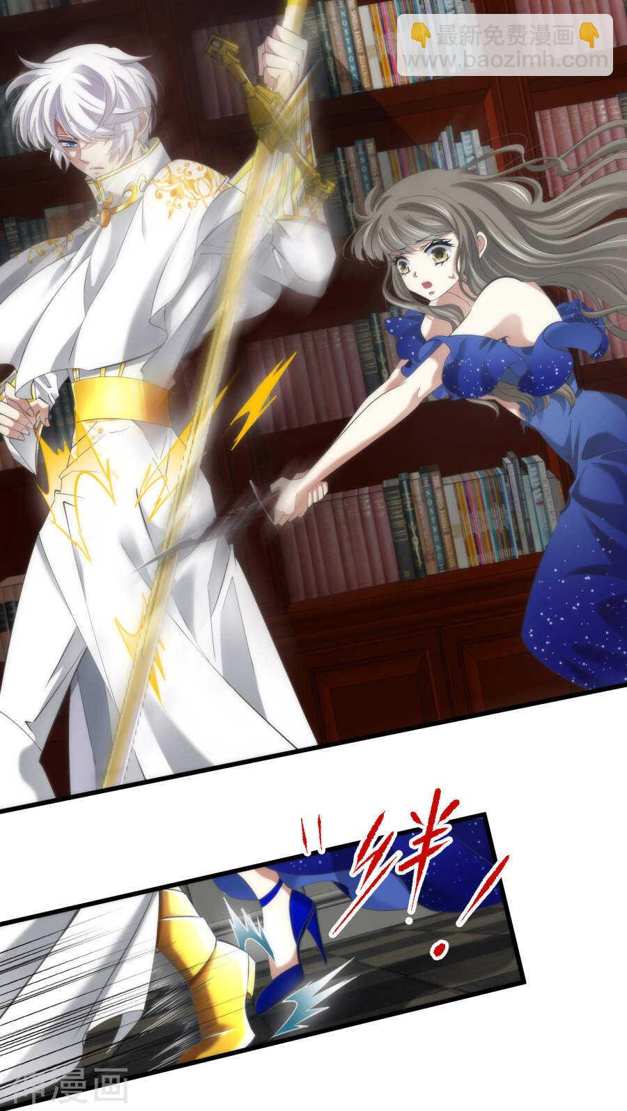 第67话 光明or黑暗-第67话