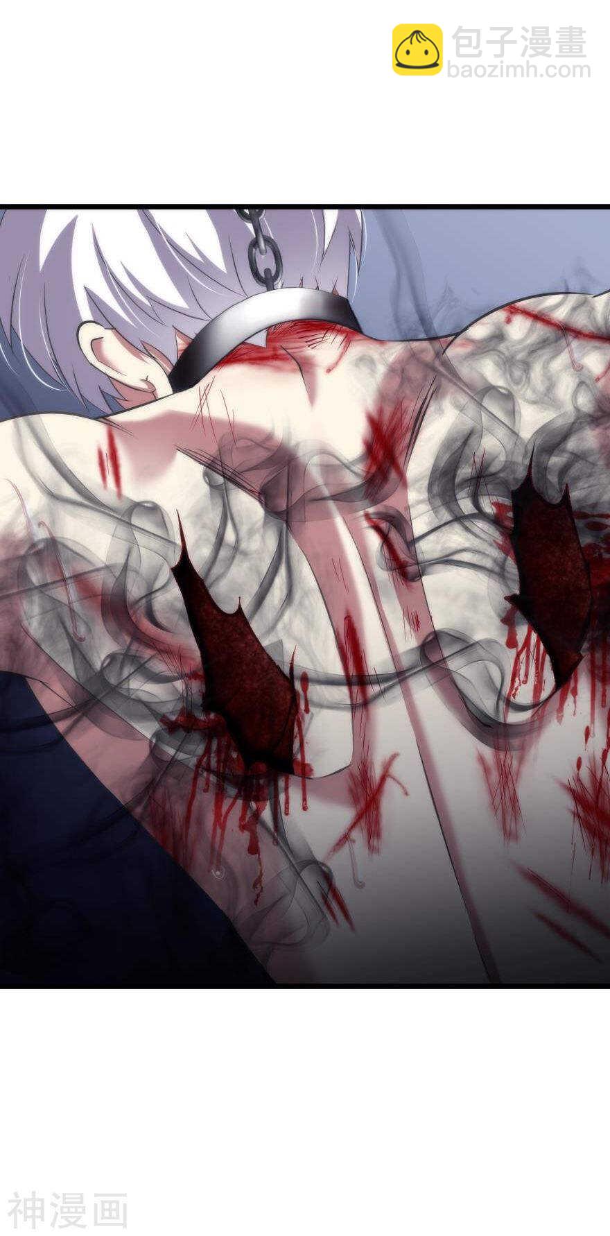 第71话 盗取圣光（二）-第71话