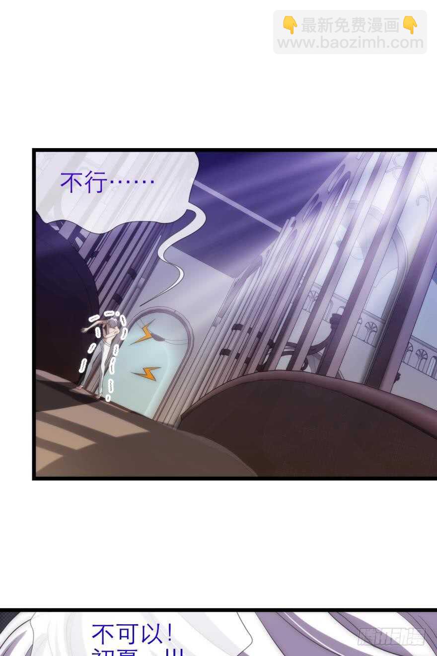 第75话 选择（二）-第75话