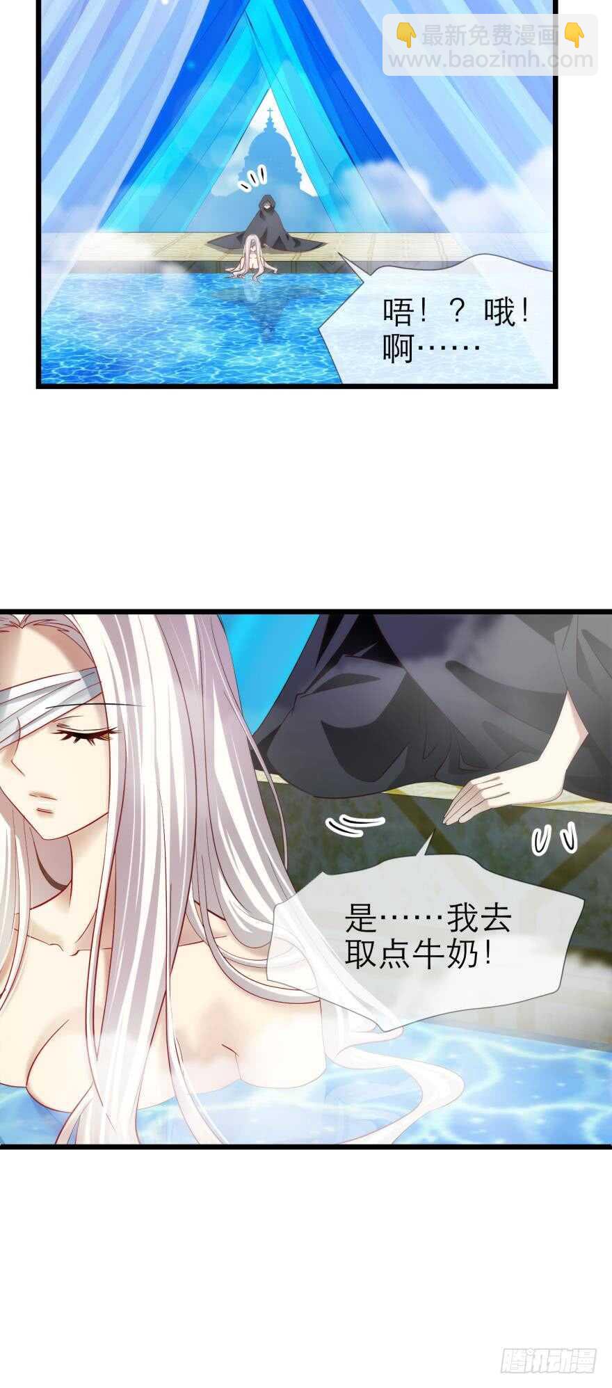 第75话 选择（二）-第75话