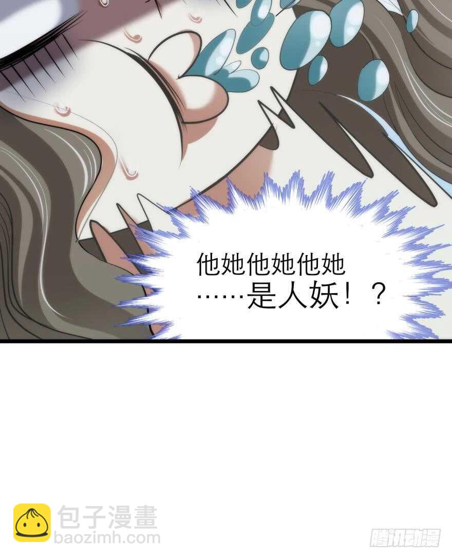 第75话 选择（二）-第75话