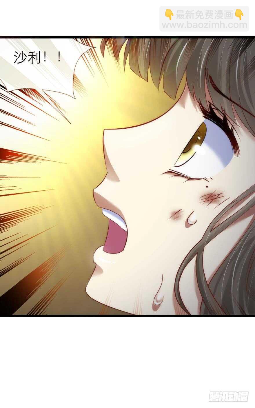 第77话 分离（一）-第77话