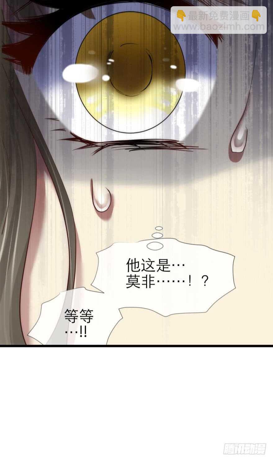 第77话 分离（一）-第77话