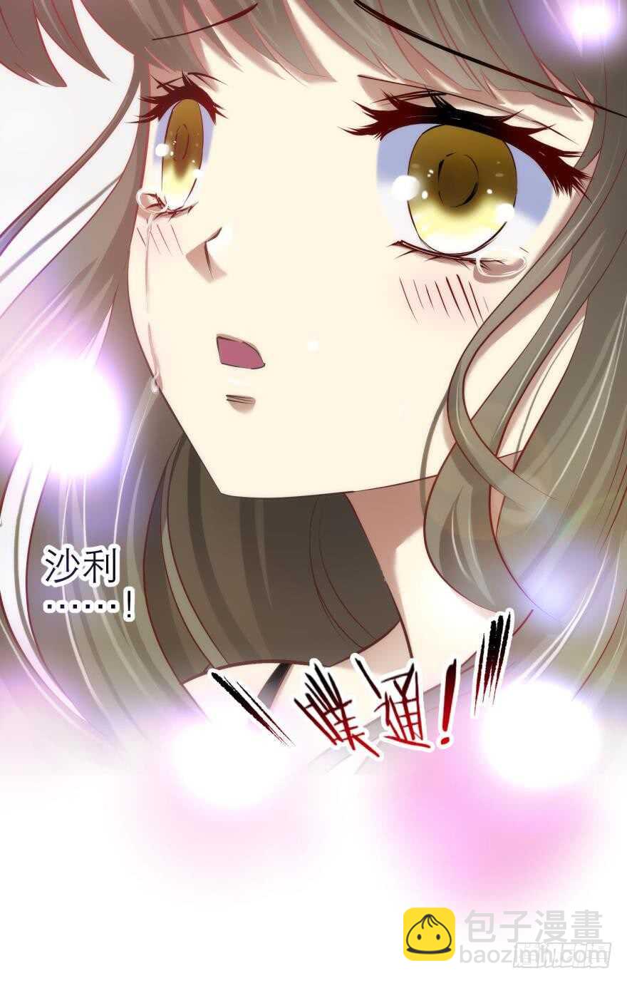 第77话 分离（一）-第77话