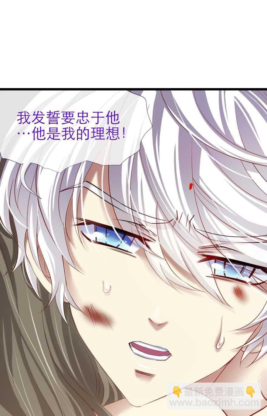 第77话 分离（一）-第77话