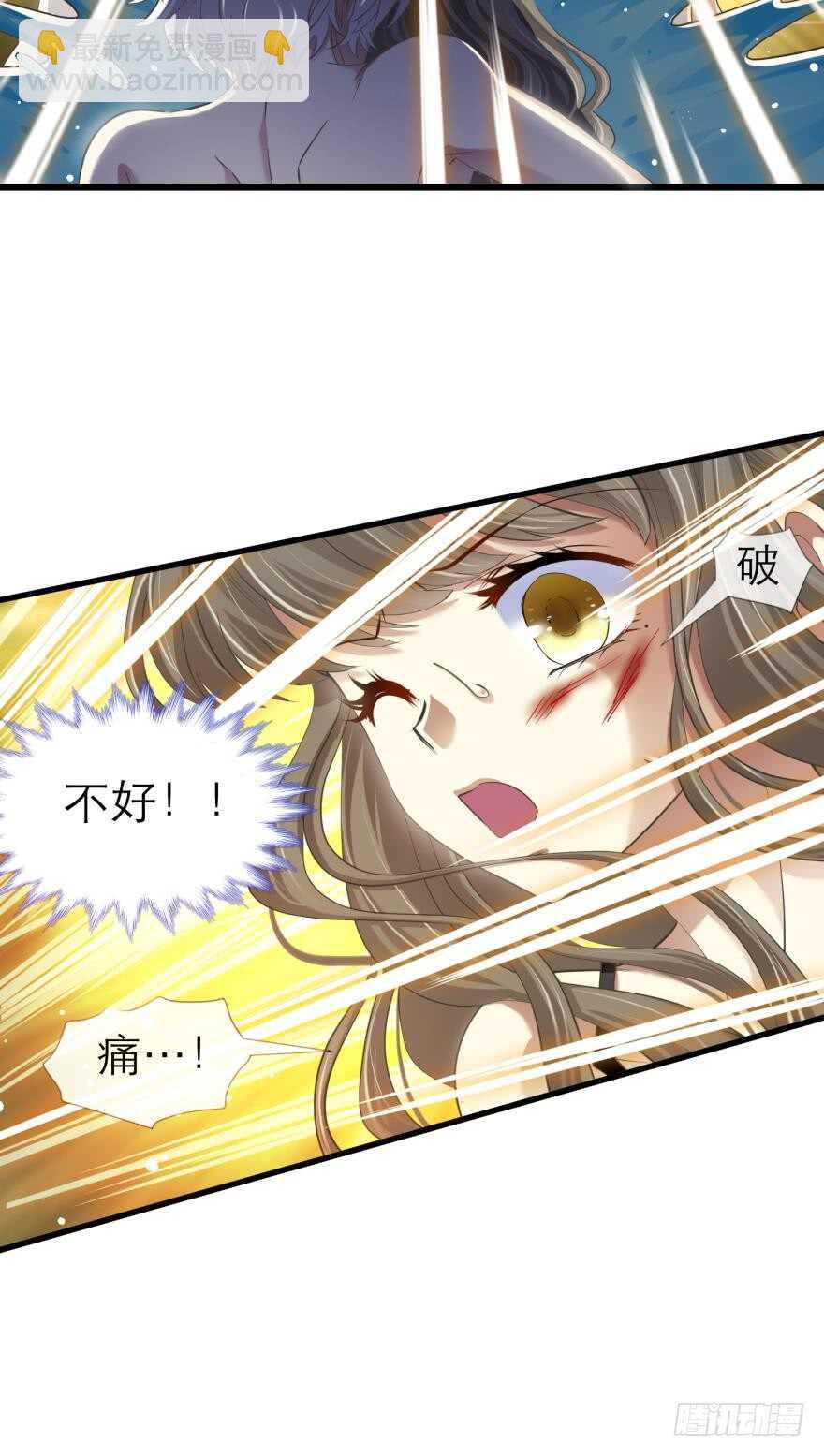 第77话 分离（一）-第77话