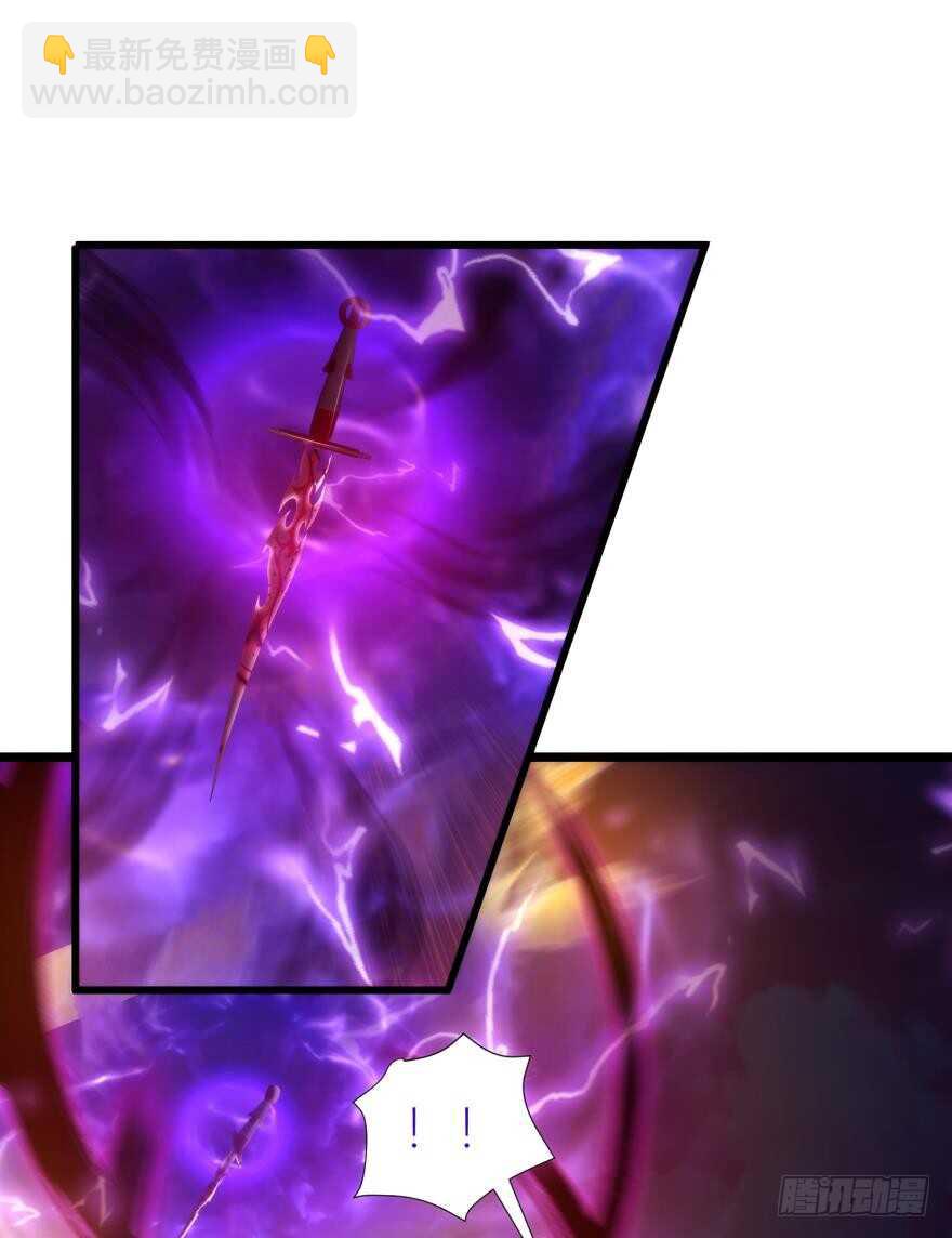 第79话 分离（三）-第79话