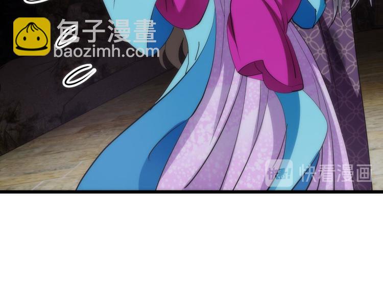 第9话 我真正的心情(1/2)-第9话