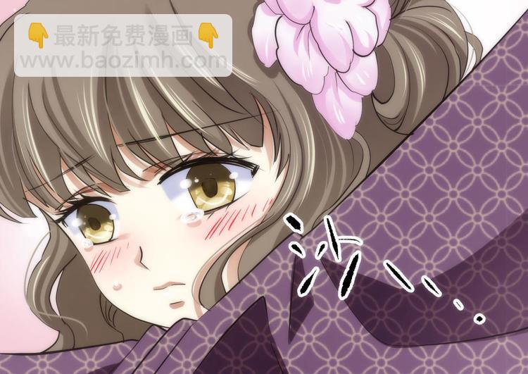 第9话 我真正的心情(1/2)-第9话