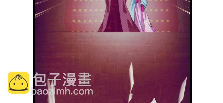 第9话 我真正的心情(1/2)-第9话