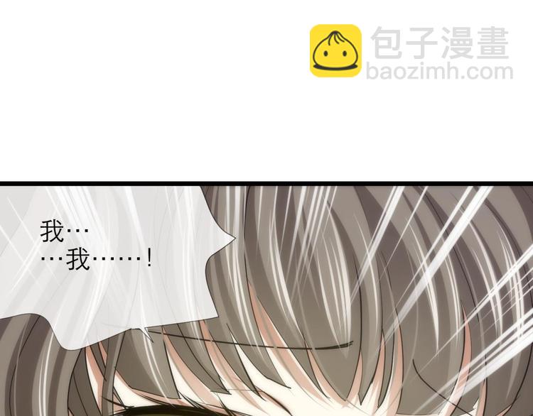 第9话 我真正的心情(1/2)-第9话