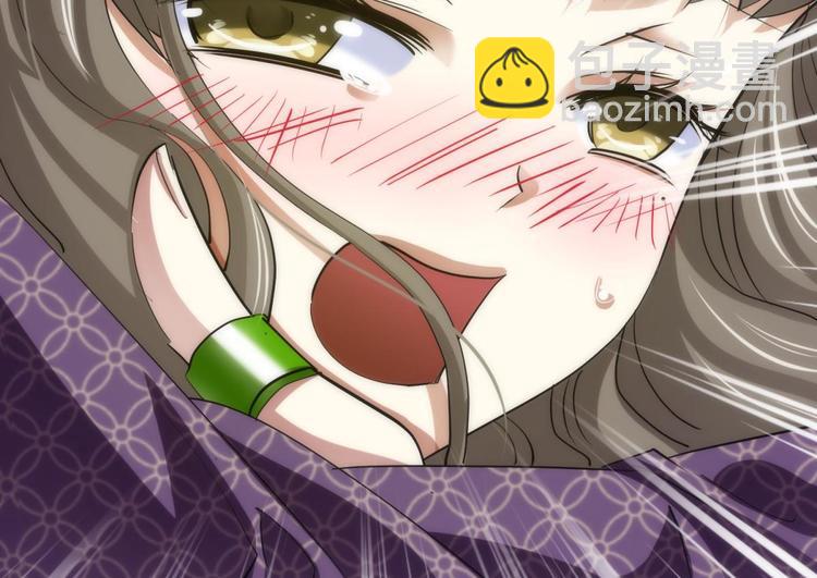 第9话 我真正的心情(1/2)-第9话