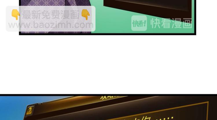 第9话 我真正的心情(1/2)-第9话