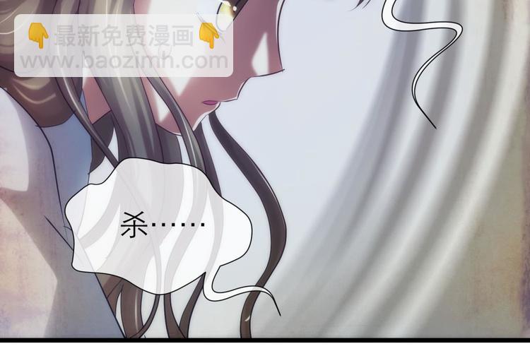 第9话 我真正的心情(1/2)-第9话