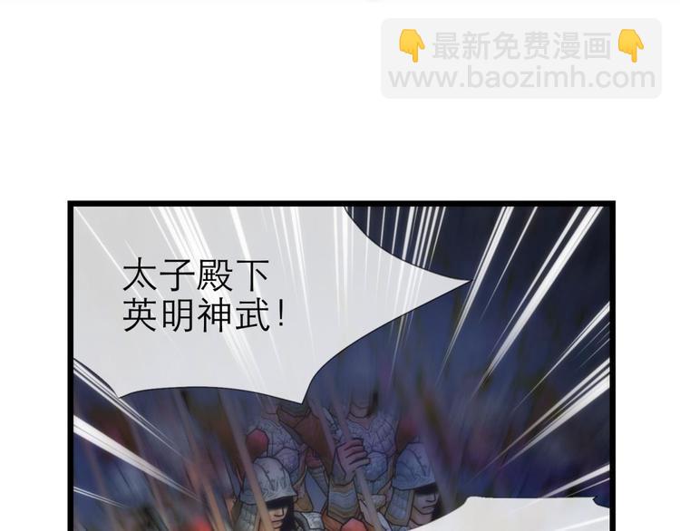 第9话 我真正的心情(1/2)-第9话