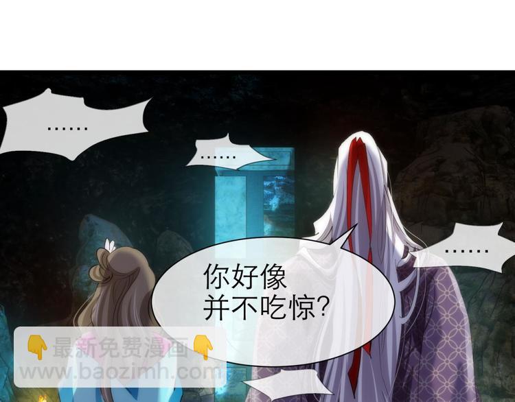 第9话 我真正的心情(1/2)-第9话