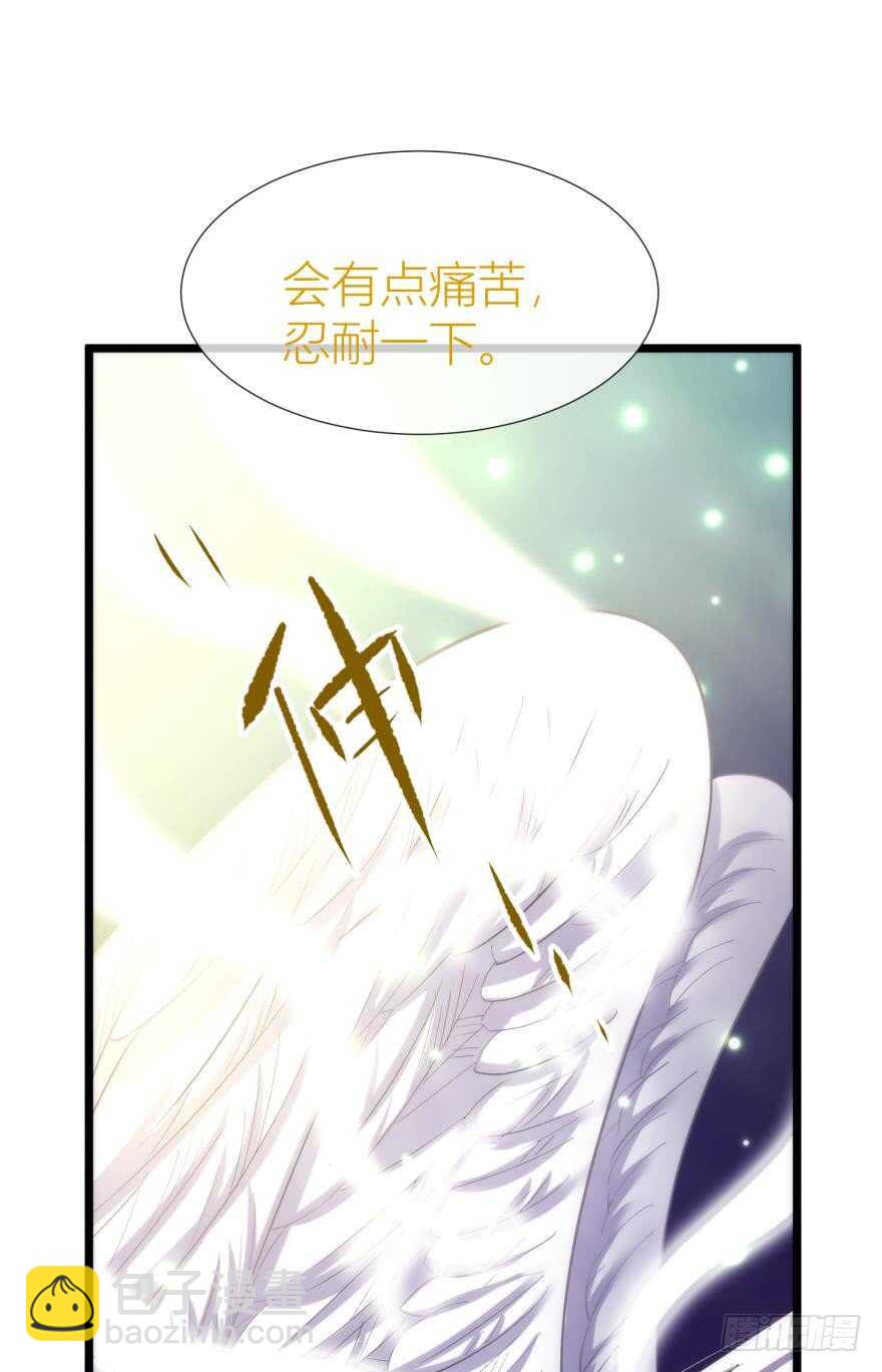 第81话 堕天使沙利法！（上）-第81话