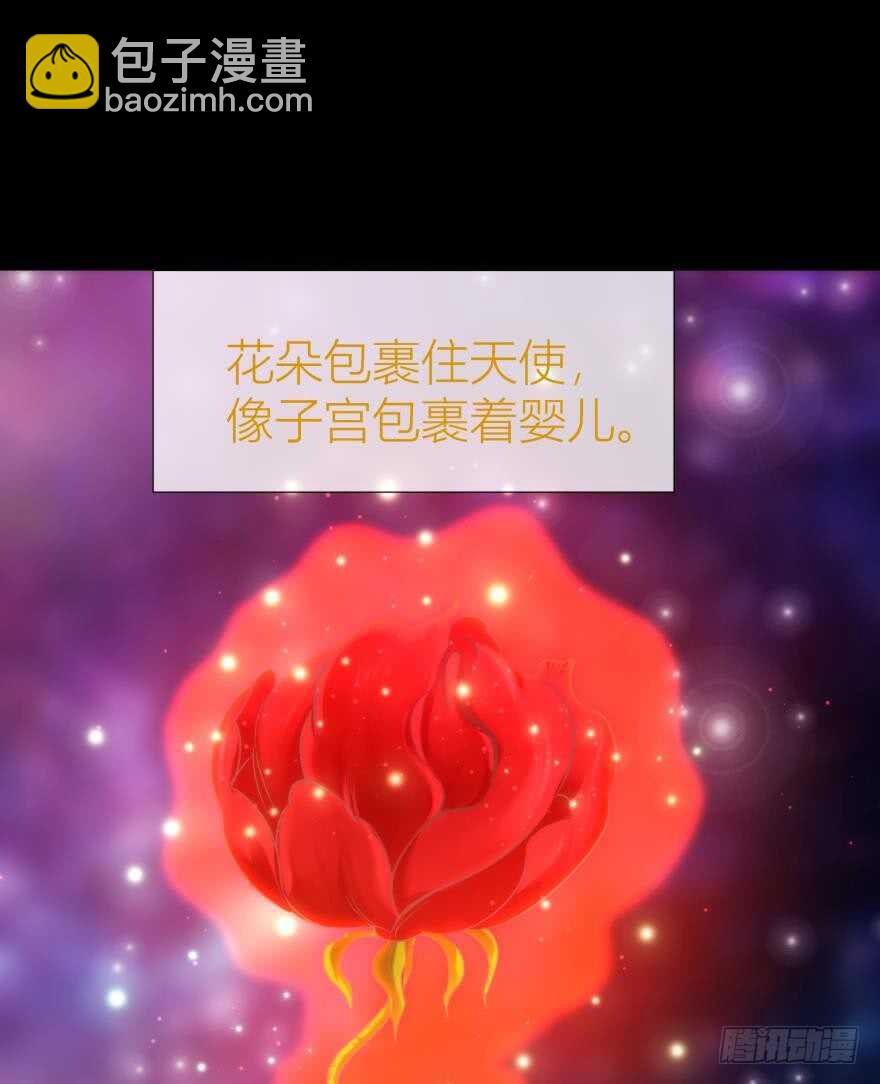 第81话 堕天使沙利法！（上）-第81话