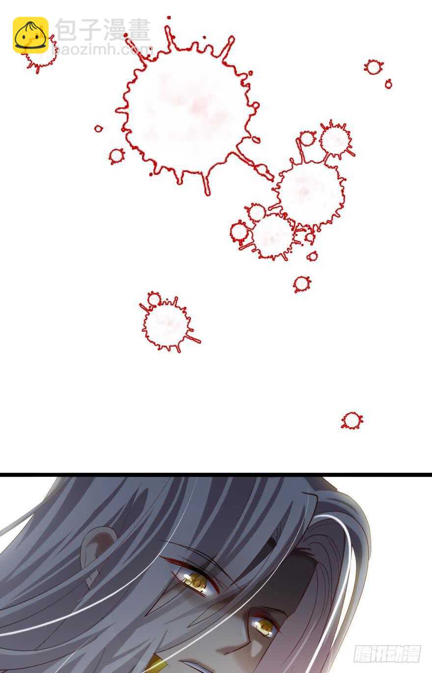 第83话 做我的王后（上）-第83话