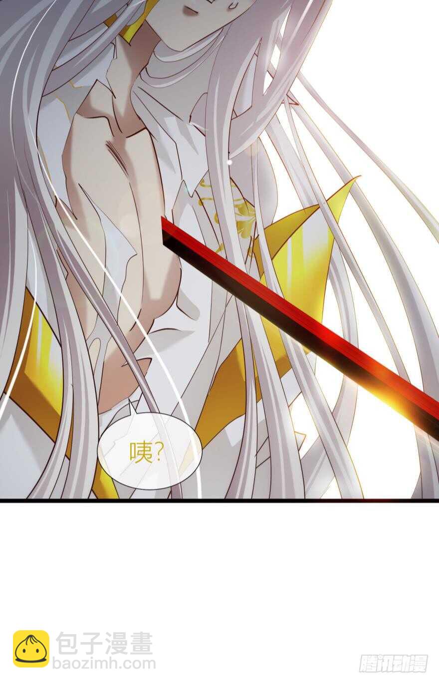 第83话 做我的王后（上）-第83话