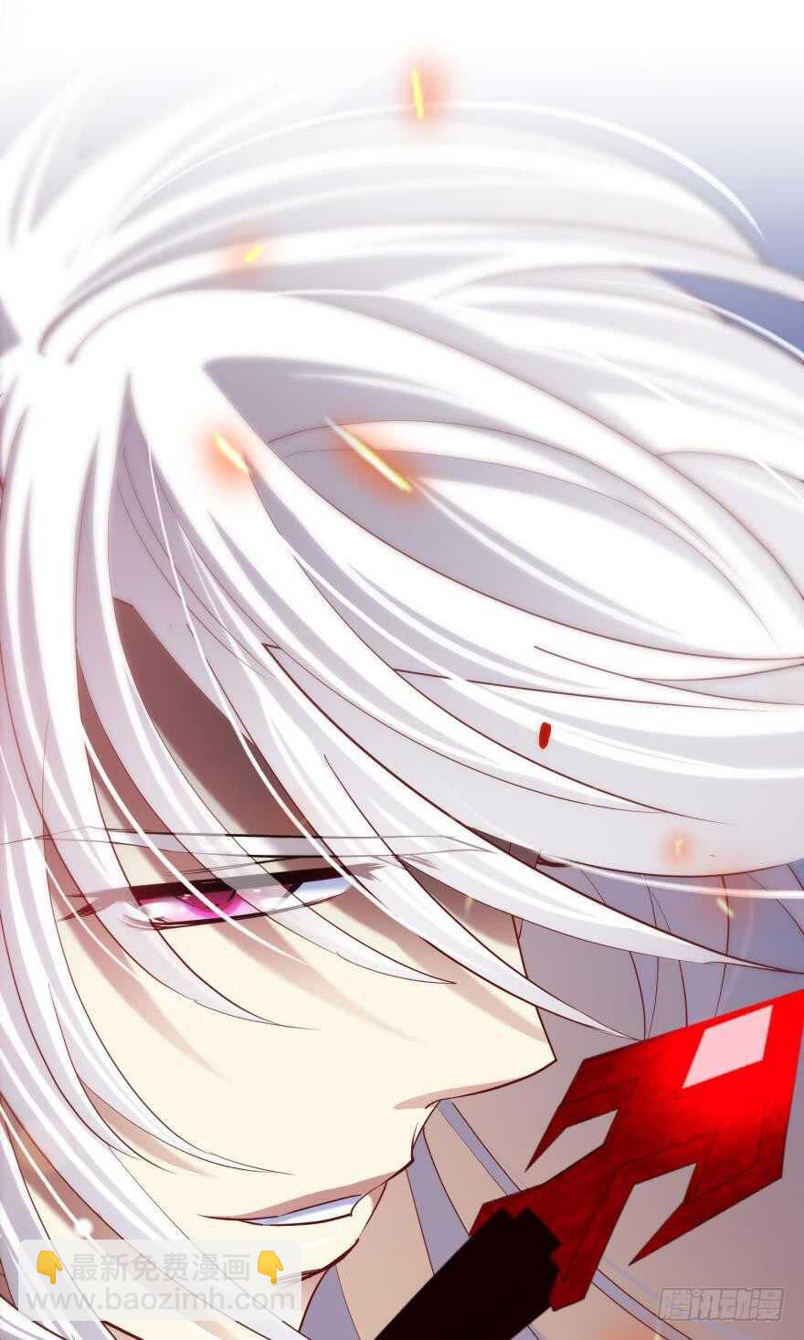 第83话 做我的王后（上）-第83话