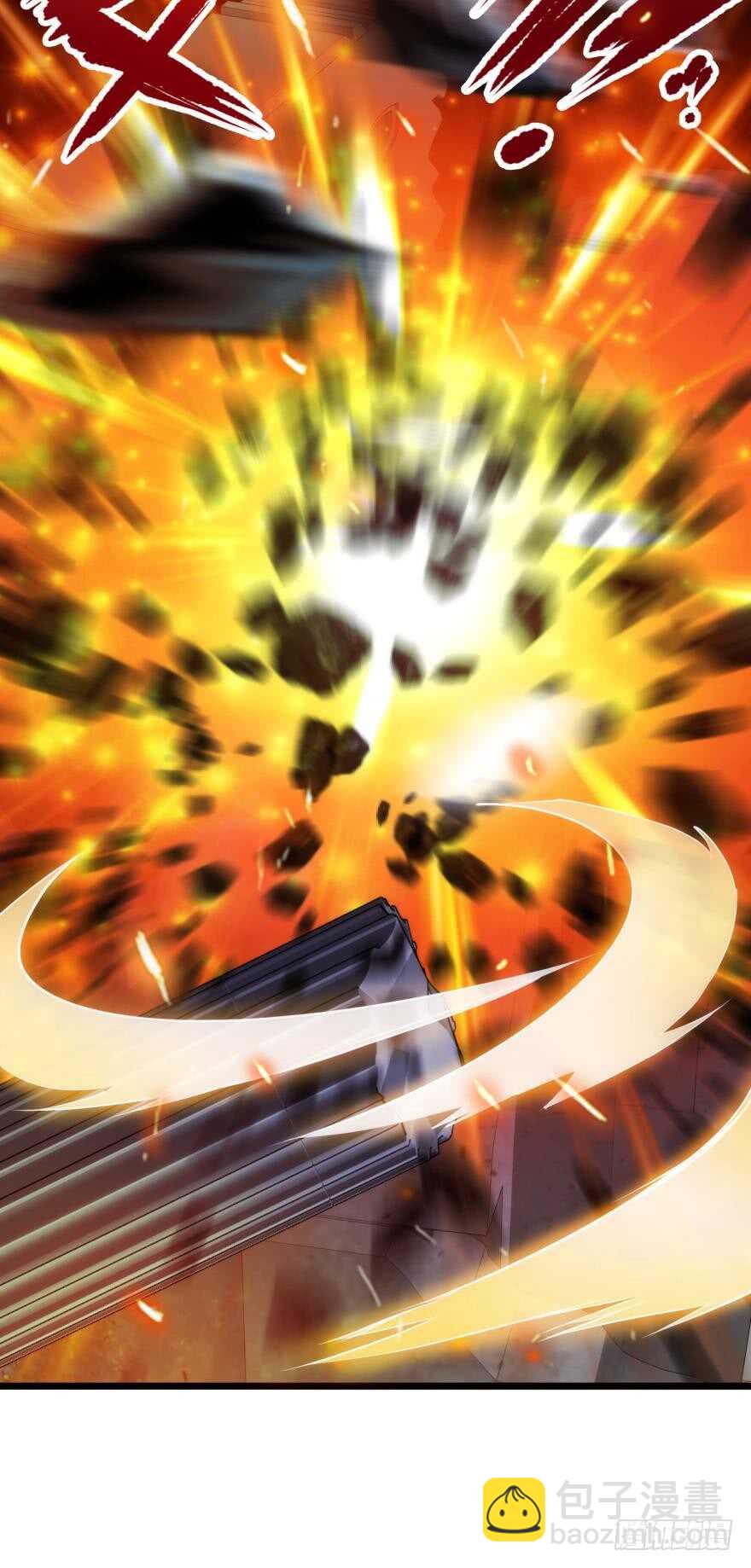 第83话 做我的王后（上）-第83话