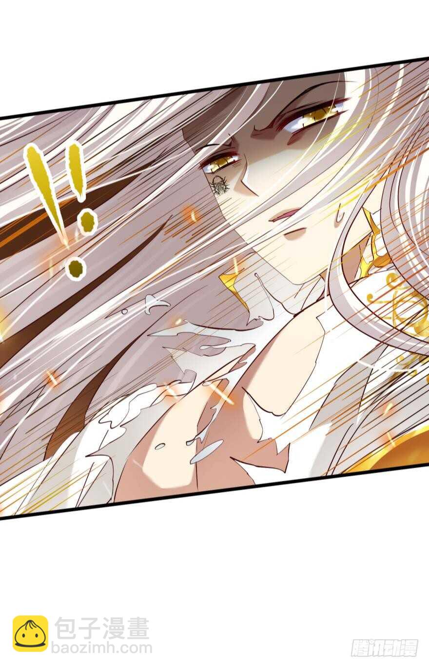 第83话 做我的王后（上）-第83话