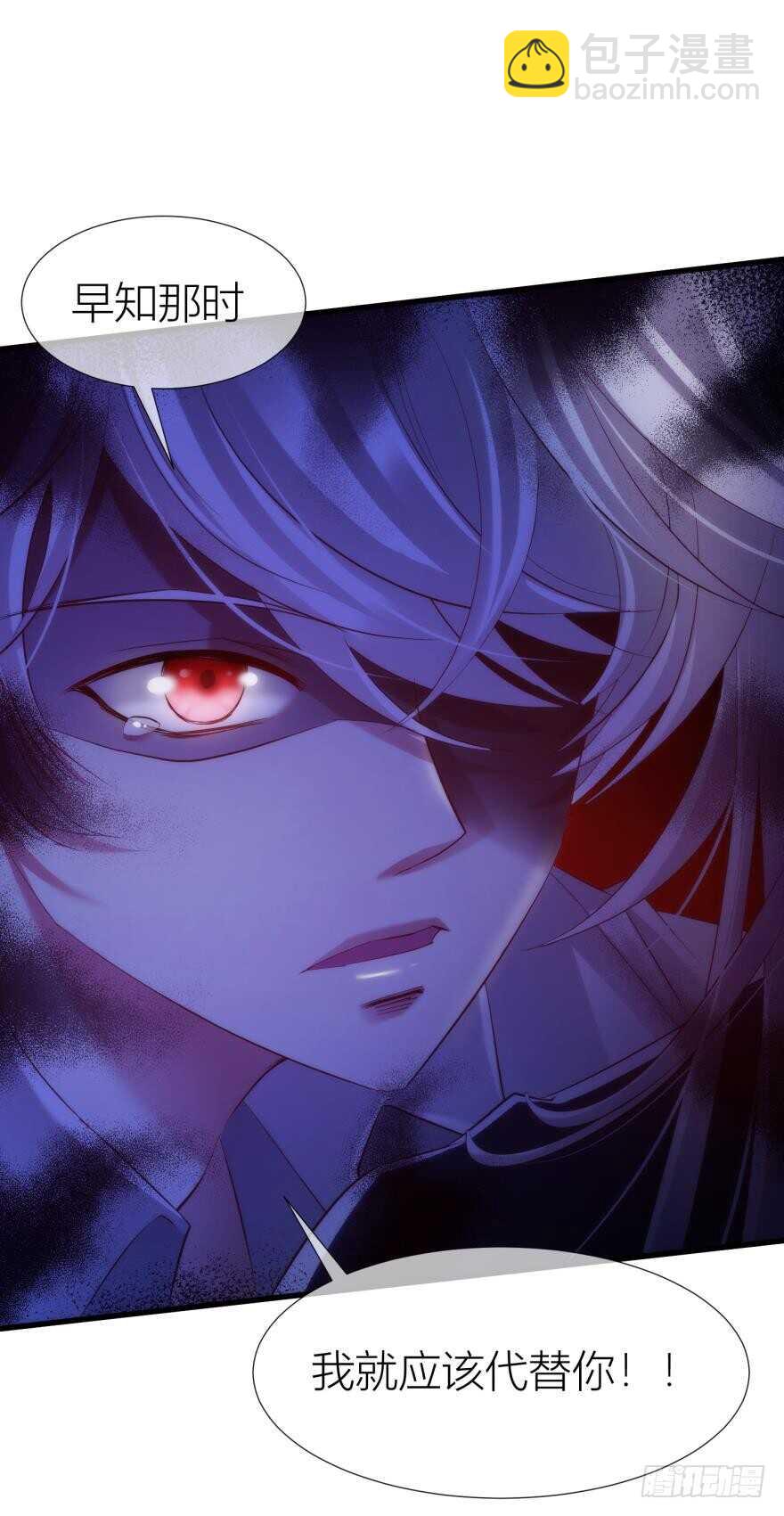 第85话 回归(1/2)-第85话