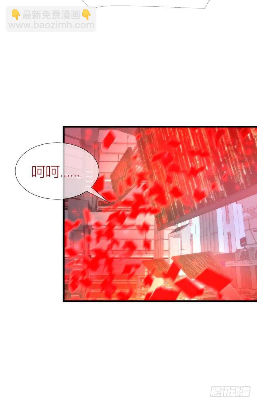 第85话 回归(1/2)-第85话