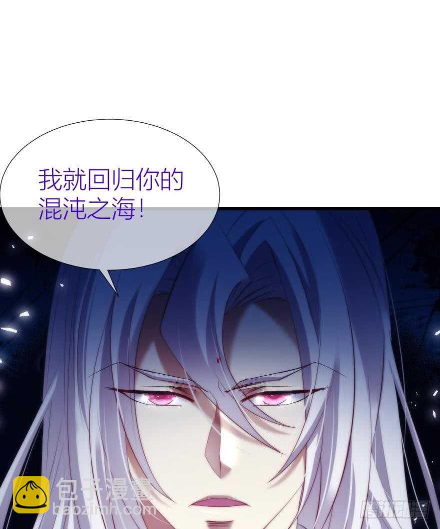 第85话 回归(1/2)-第85话