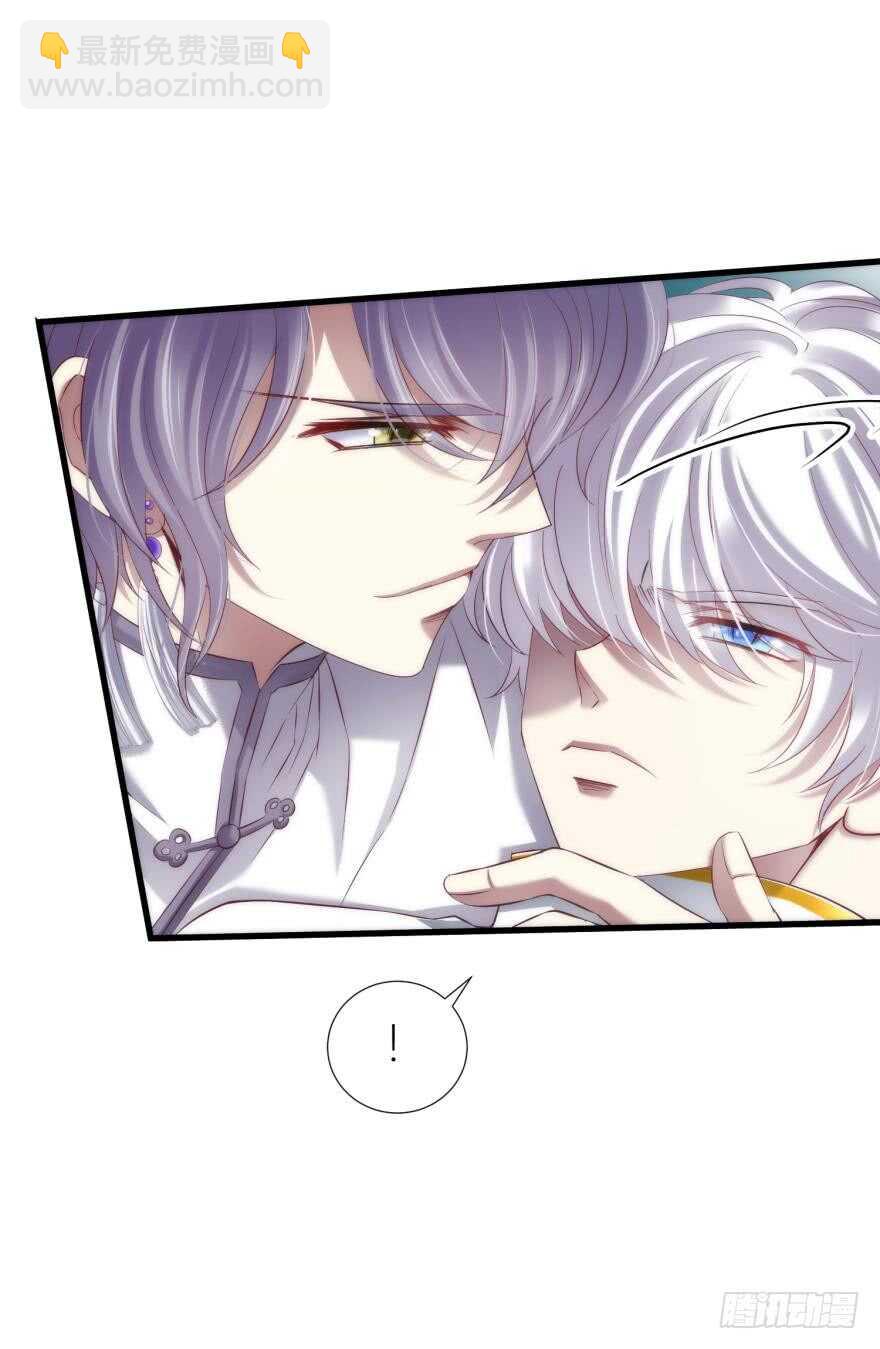 第85话 回归(1/2)-第85话