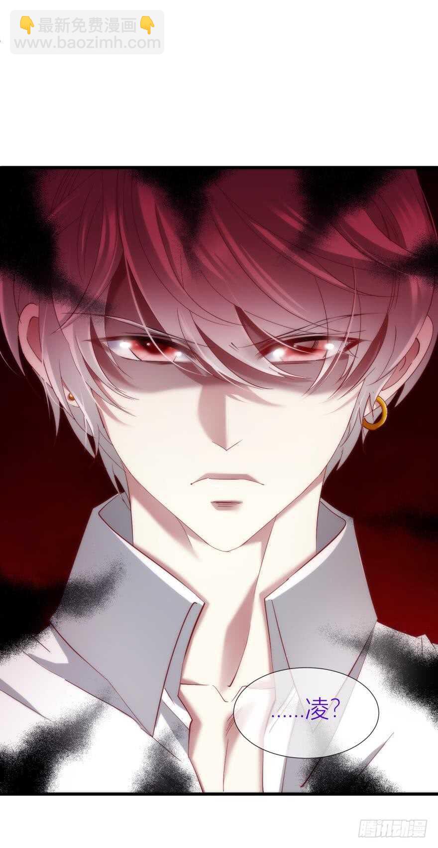 第85话 回归(1/2)-第85话