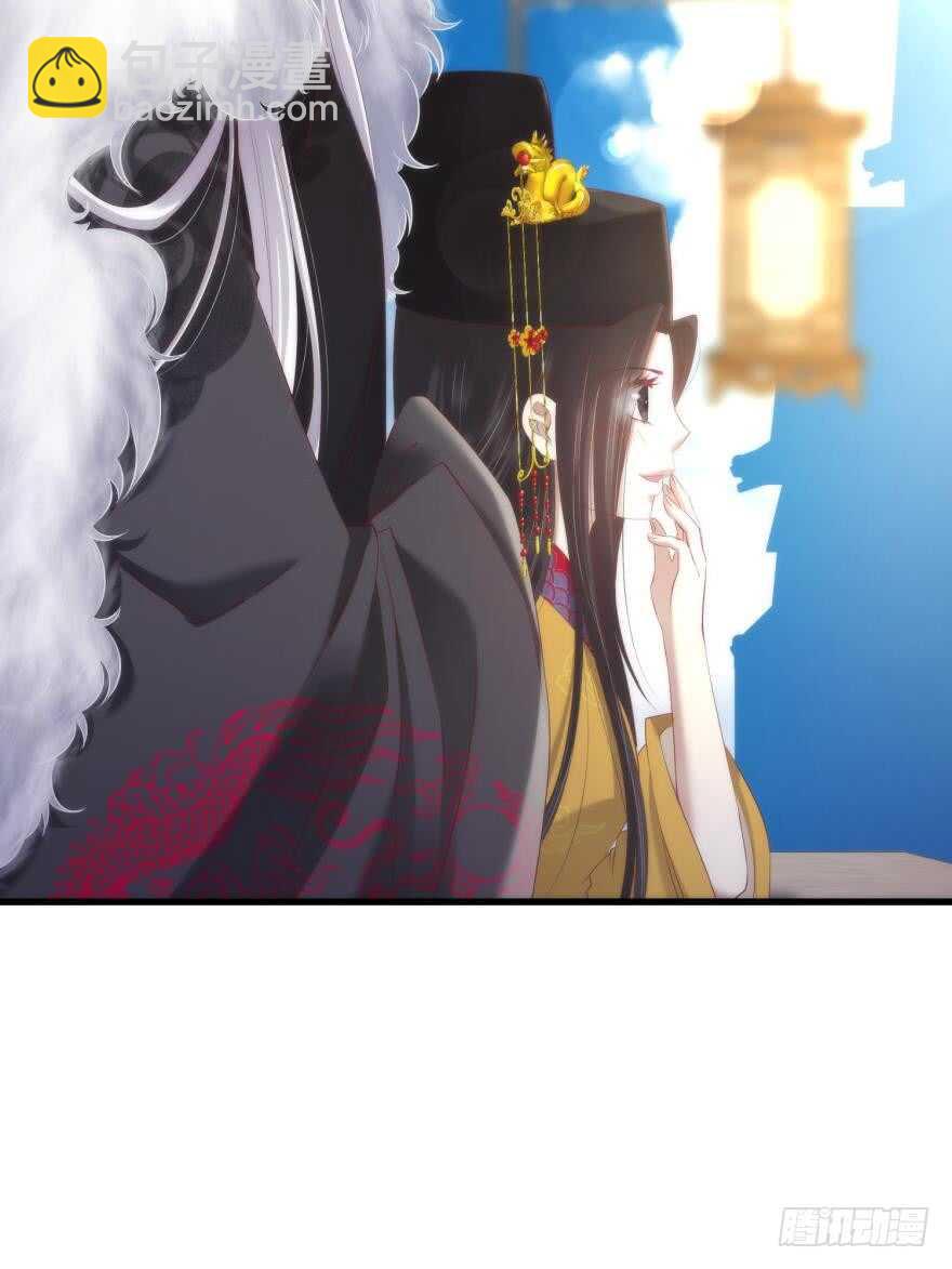 第87话 前往神圣骑士团（二）(1/2)-第87话