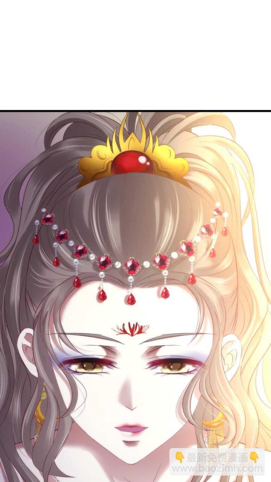 第87话 前往神圣骑士团（二）(1/2)-第87话