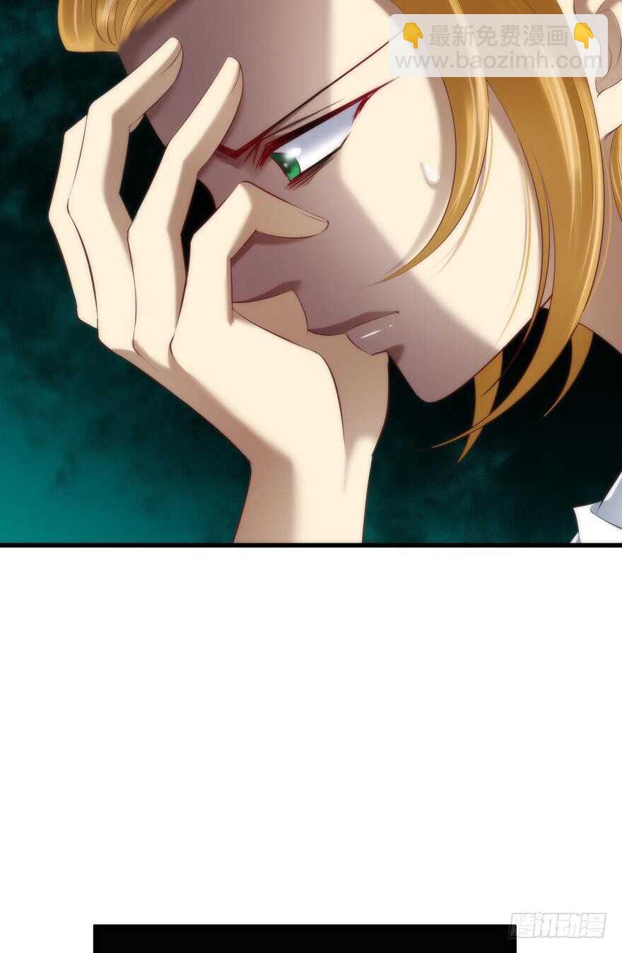 第89话 教宗的血(1/2)-第89话