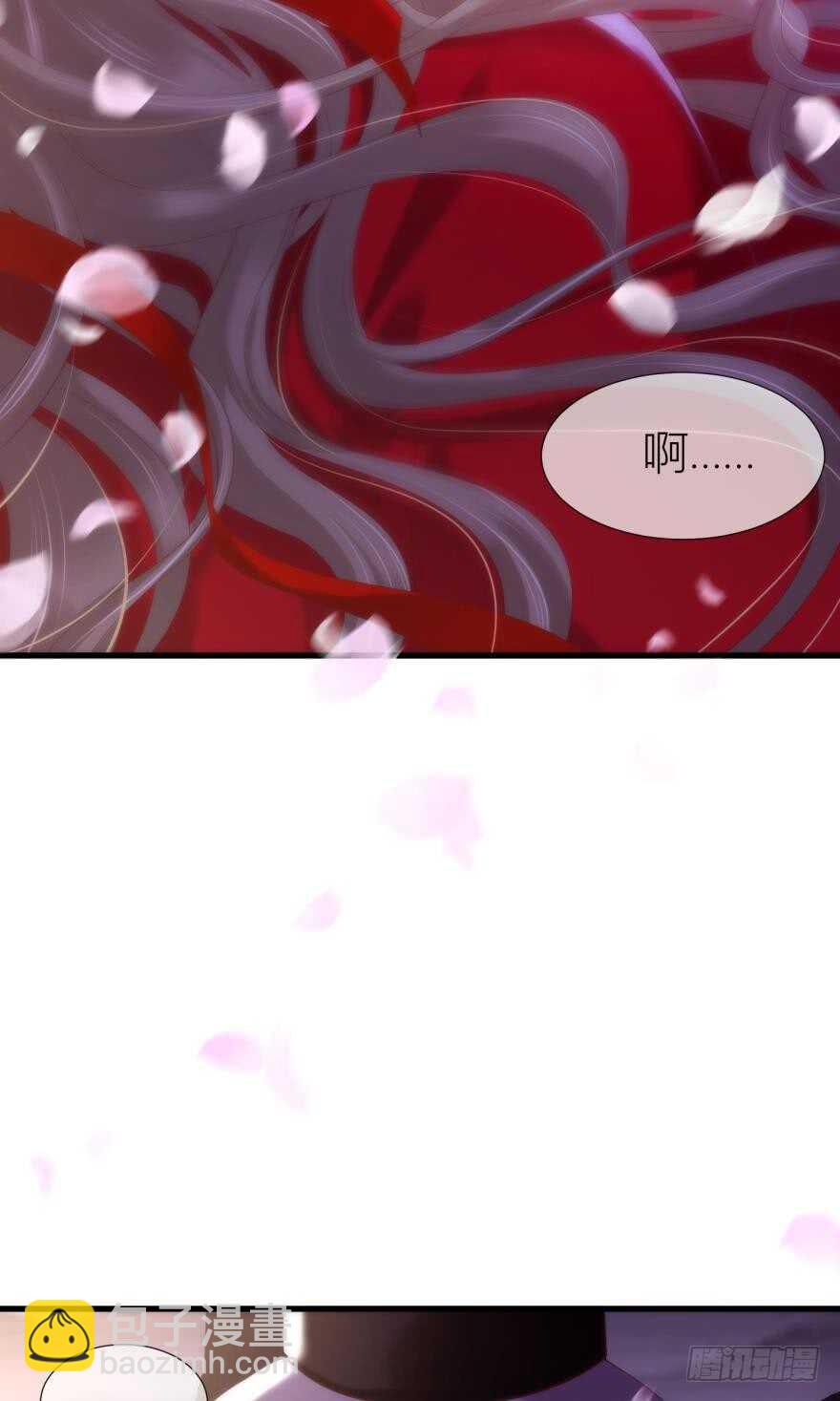 第89话 教宗的血(1/2)-第89话