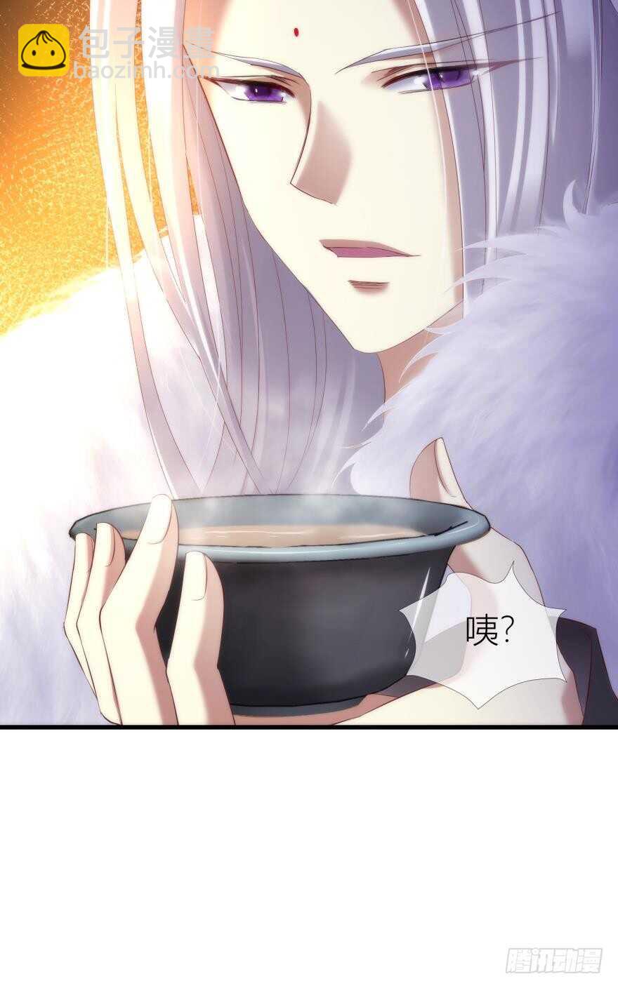 第89话 教宗的血(1/2)-第89话