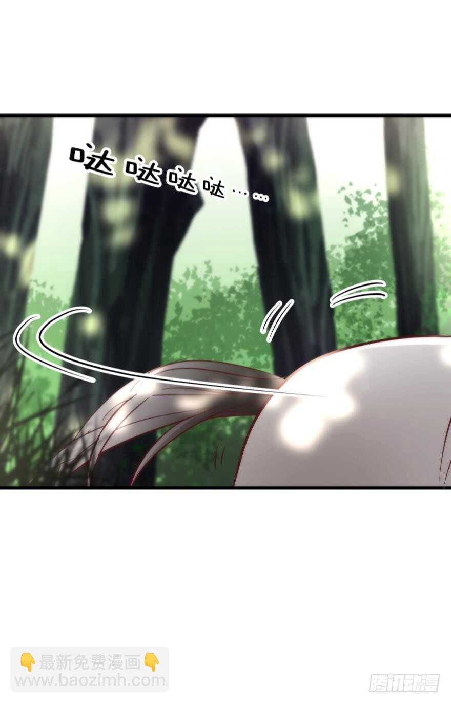 第91话 水月的起源-第91话