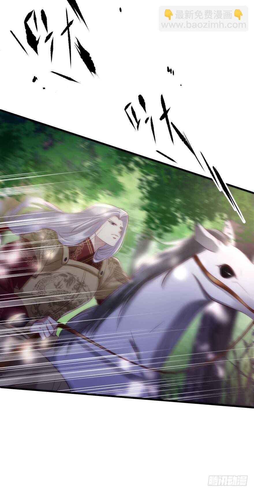 第91话 水月的起源-第91话