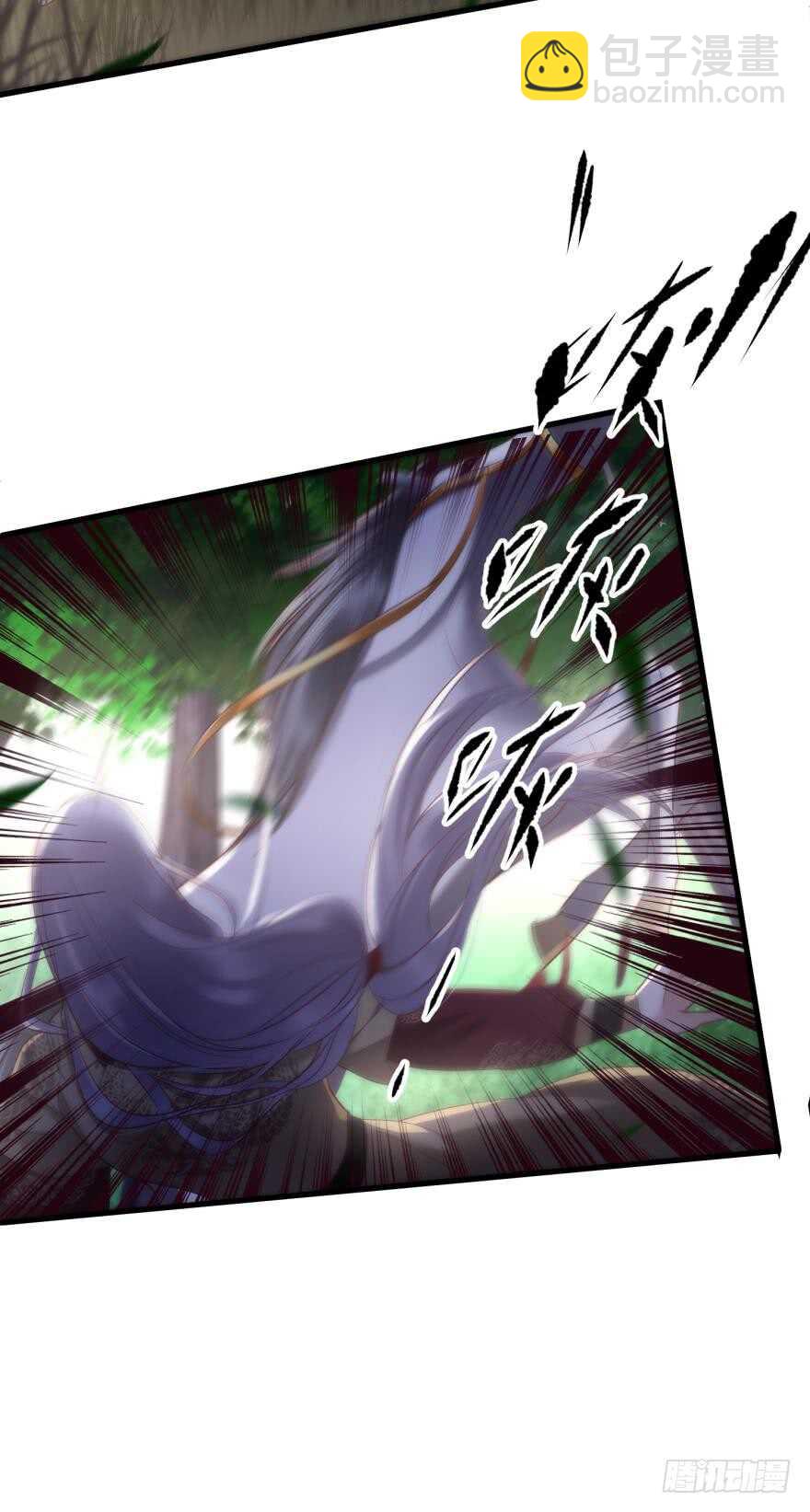 第91话 水月的起源-第91话